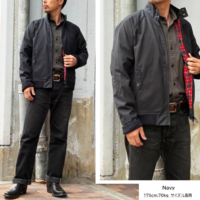 ワイルドスワンズ・パタゴニア正規販売店 GMMSTORE