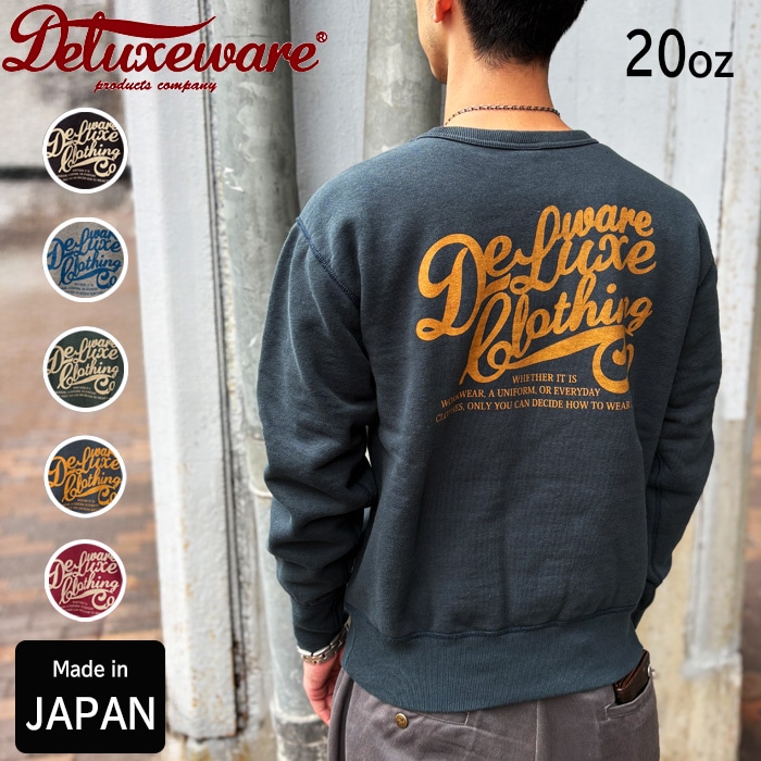 ワイルドスワンズ・パタゴニア正規販売店 GMMSTORE