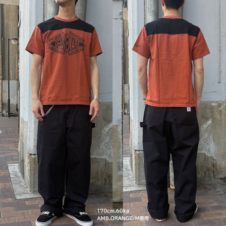 ワイルドスワンズ・パタゴニア正規販売店 GMMSTORE