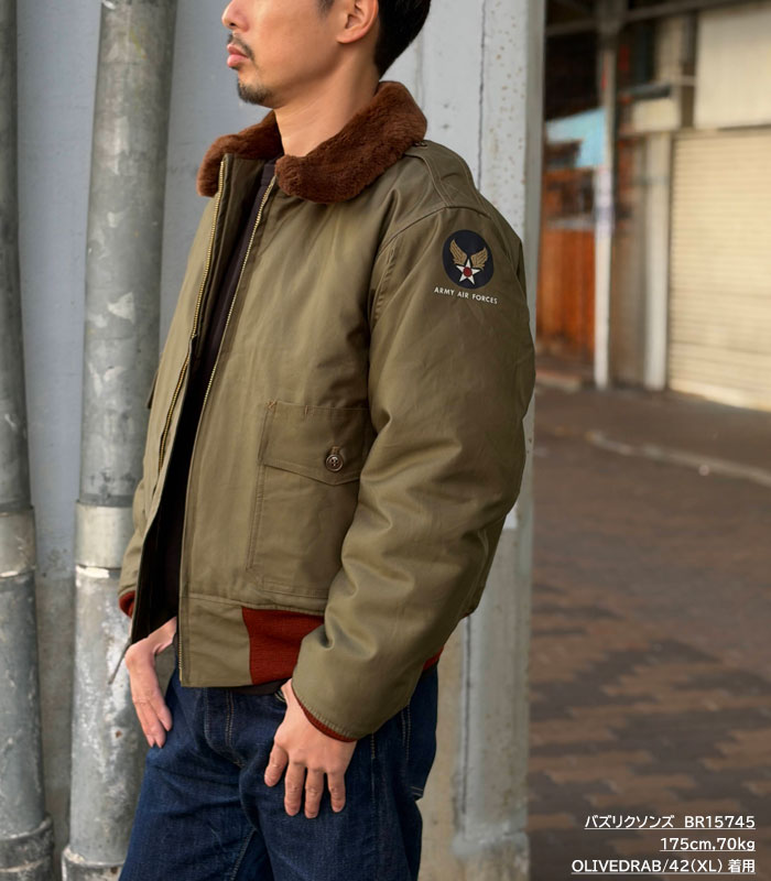 ワイルドスワンズ・パタゴニア正規販売店 GMMSTORE