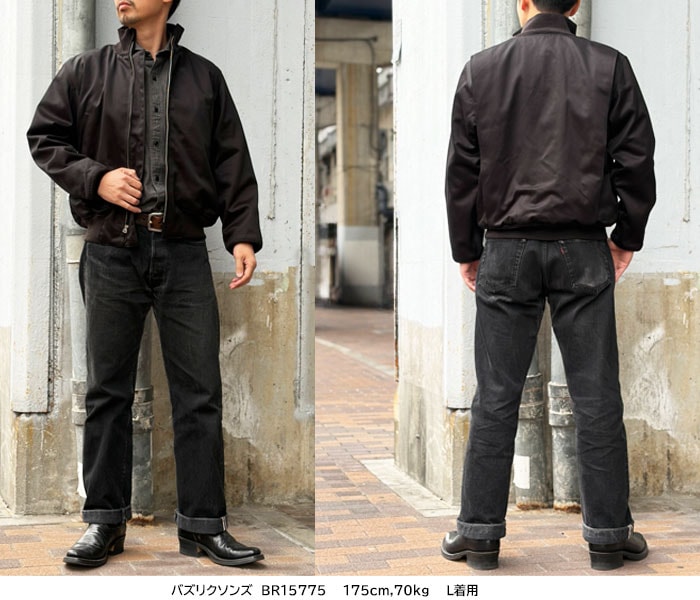 ワイルドスワンズ・パタゴニア正規販売店 GMMSTORE