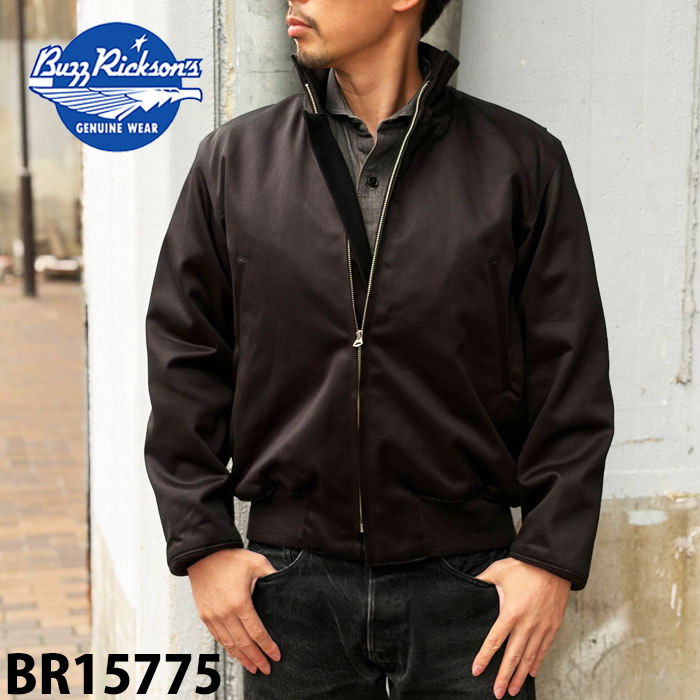 ワイルドスワンズ・パタゴニア正規販売店 GMMSTORE