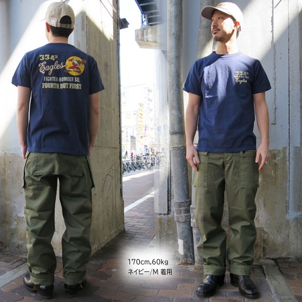 ちーくんさん専用ssz buzz rickson's wep ゴンズ ちーくんさん専用ssz