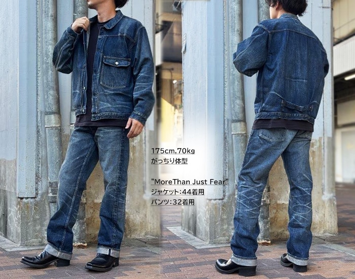 モ*5様 フルカウント ワイルドスワンズ・パタゴニア正規販売店 GMMSTORE