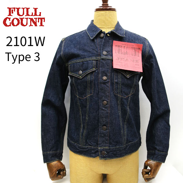 ワイルドスワンズ・パタゴニア正規販売店 GMMSTORE