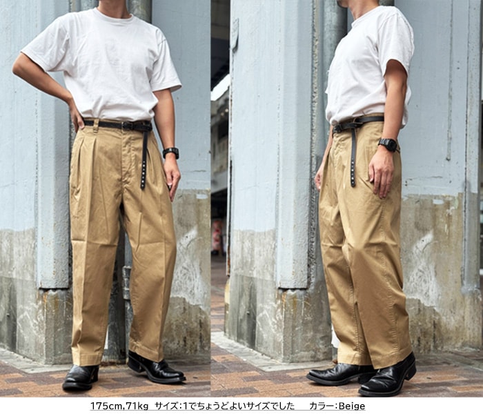 ワイルドスワンズ・パタゴニア正規販売店 GMMSTORE