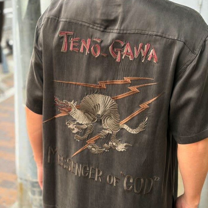 ワイルドスワンズ・パタゴニア正規販売店 GMMSTORE