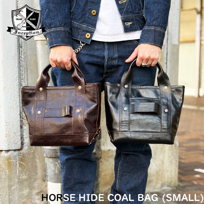 ワイルドスワンズ・パタゴニア正規販売店 GMMSTORE