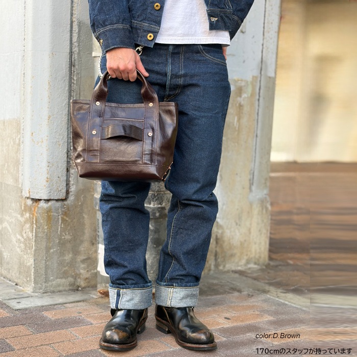 ワイルドスワンズ・パタゴニア正規販売店 GMMSTORE