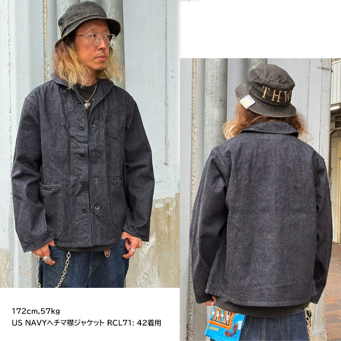 ワイルドスワンズ・パタゴニア正規販売店 GMMSTORE