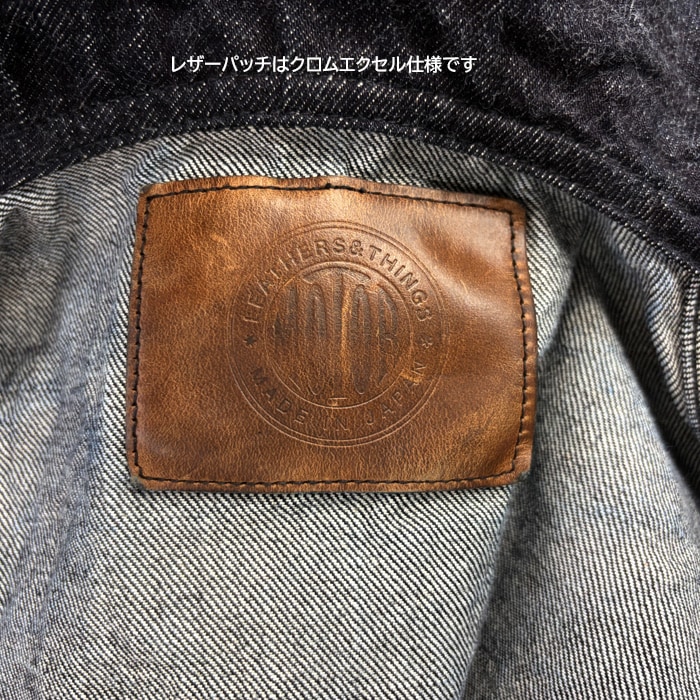 ワイルドスワンズ・パタゴニア正規販売店 GMMSTORE
