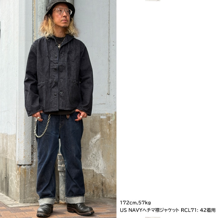 ワイルドスワンズ・パタゴニア正規販売店 GMMSTORE
