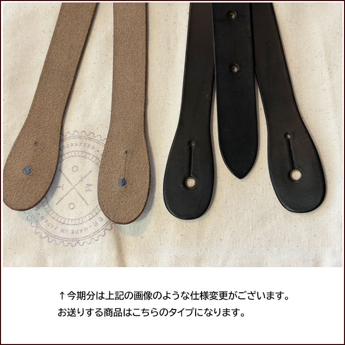 ワイルドスワンズ・パタゴニア正規販売店 GMMSTORE