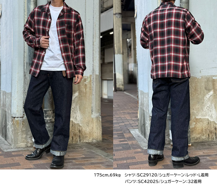 ワイルドスワンズ・パタゴニア正規販売店 GMMSTORE