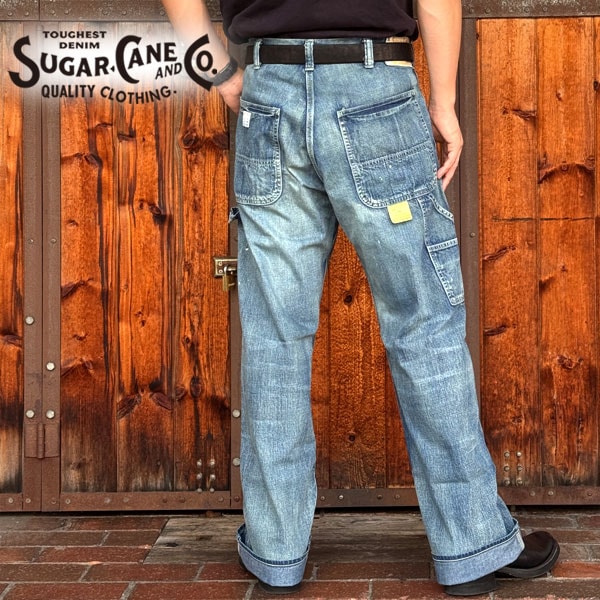 sugarc-42549-1.jpg