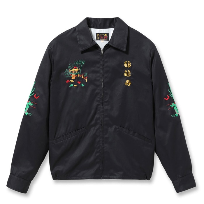 ワイルドスワンズ・パタゴニア正規販売店 GMMSTORE