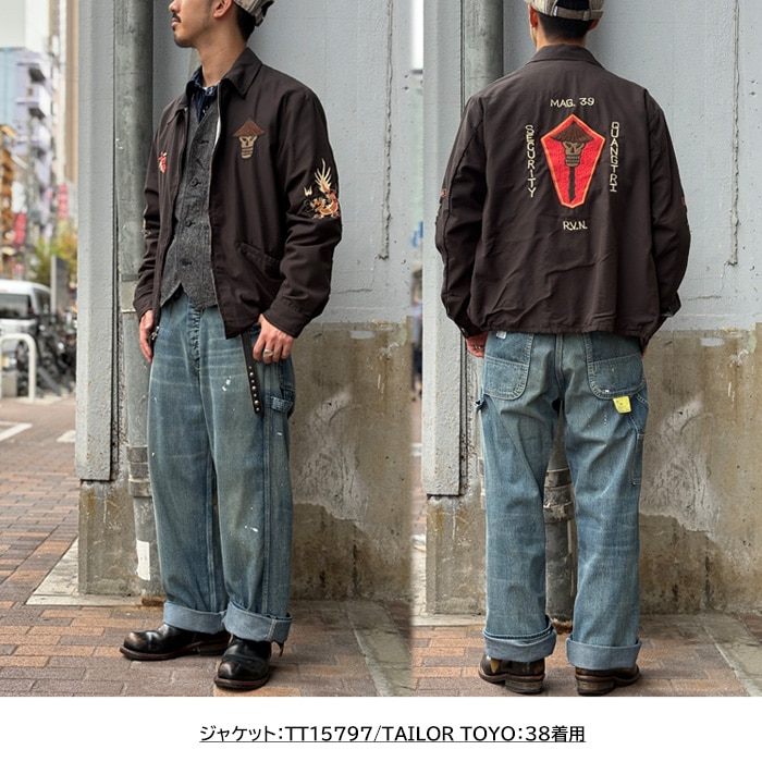 ワイルドスワンズ・パタゴニア正規販売店 GMMSTORE