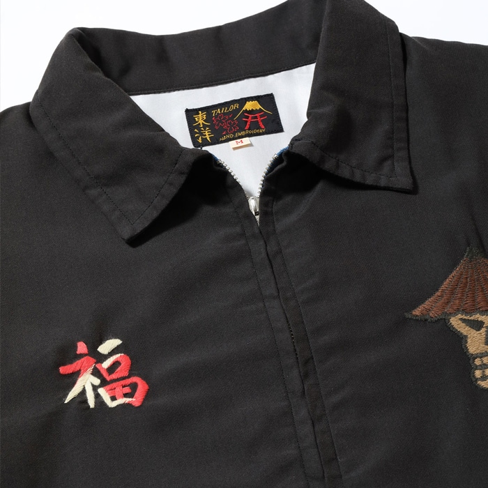 ワイルドスワンズ・パタゴニア正規販売店 GMMSTORE