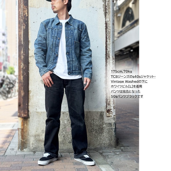 ワイルドスワンズ・パタゴニア正規販売店 GMMSTORE