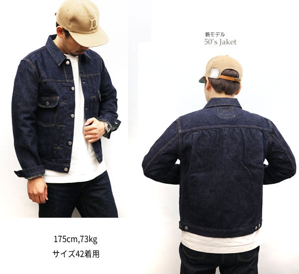 ワイルドスワンズ・パタゴニア正規販売店 GMMSTORE