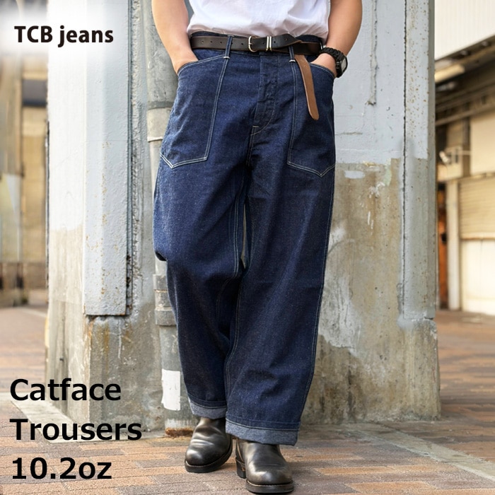 ヴィンテージ　レッドウィング　本　tcbジーンズ　マッコイ　ウエアハウス ヴィンテージ レッドウィング 本 tcbジーンズ マッコイ ウエアハウス