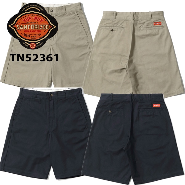 ワイルドスワンズ・パタゴニア正規販売店 GMMSTORE