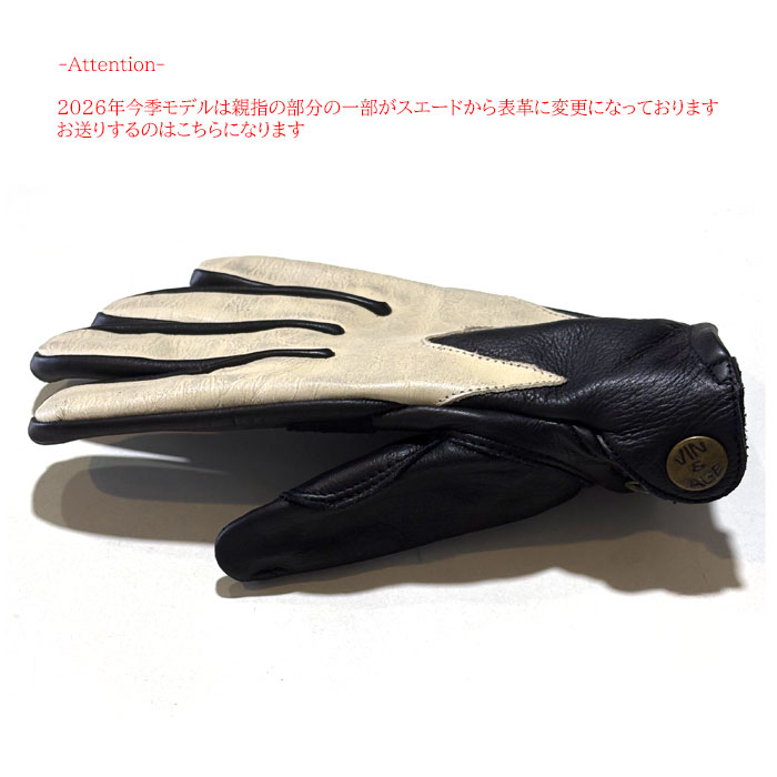 ワイルドスワンズ・パタゴニア正規販売店 GMMSTORE