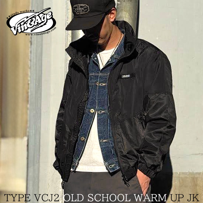 ワイルドスワンズ・パタゴニア正規販売店 GMMSTORE