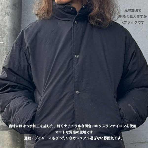 ワイルドスワンズ・パタゴニア正規販売店 GMMSTORE