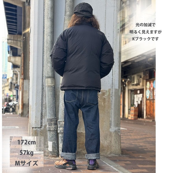 ワイルドスワンズ・パタゴニア正規販売店 GMMSTORE