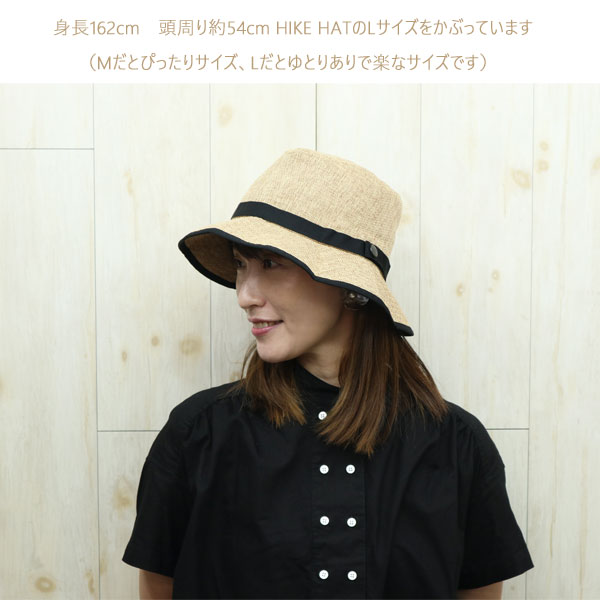 ワイルドスワンズ・パタゴニア正規販売店 GMMSTORE