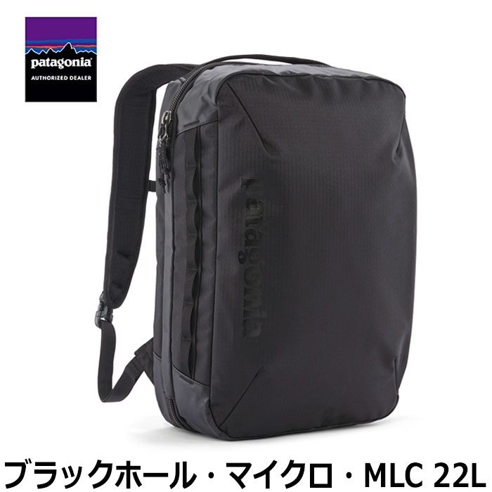 ワイルドスワンズ・パタゴニア正規販売店 GMMSTORE