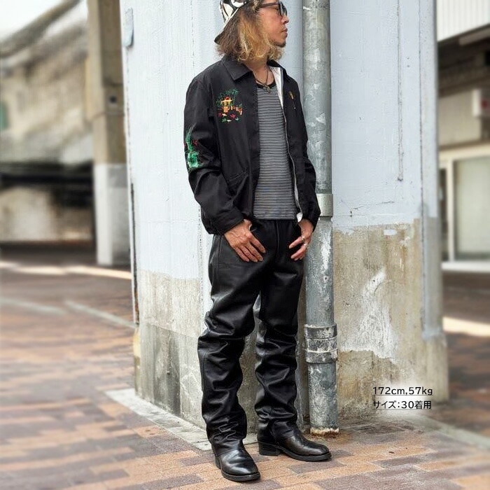 ワイルドスワンズ・パタゴニア正規販売店 GMMSTORE