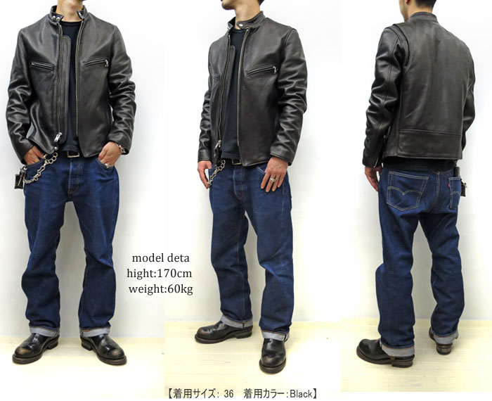 ワイルドスワンズ・パタゴニア正規販売店 GMMSTORE