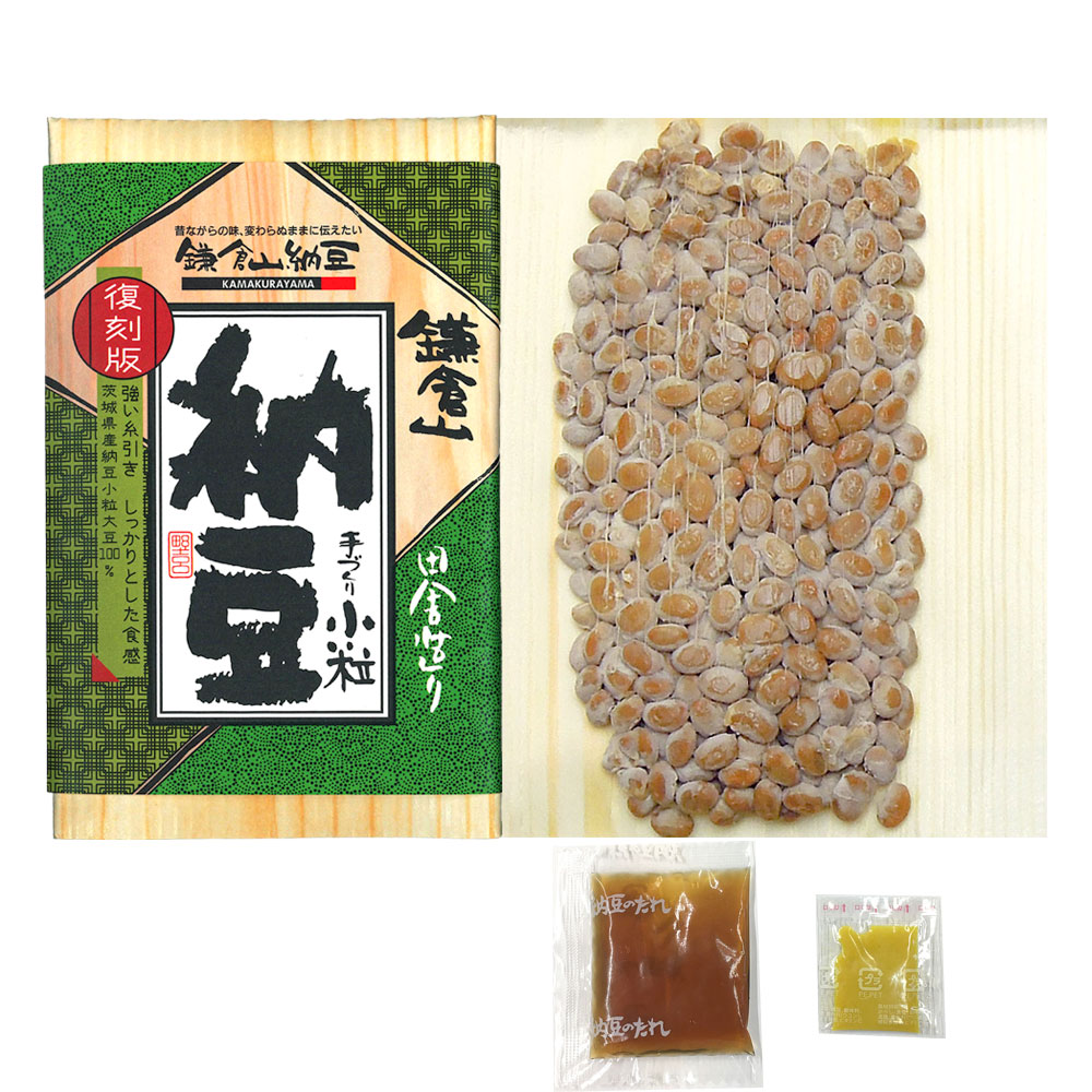 送料込み】 Aセット （手づくり小粒80g×15個入）