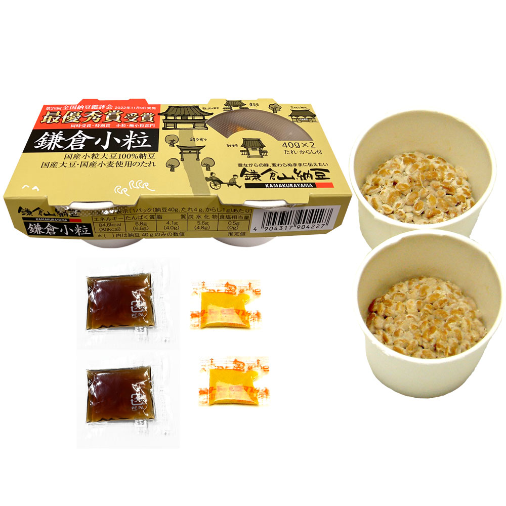 鎌倉小粒納豆 -高級納豆専門店・鎌倉山納豆-