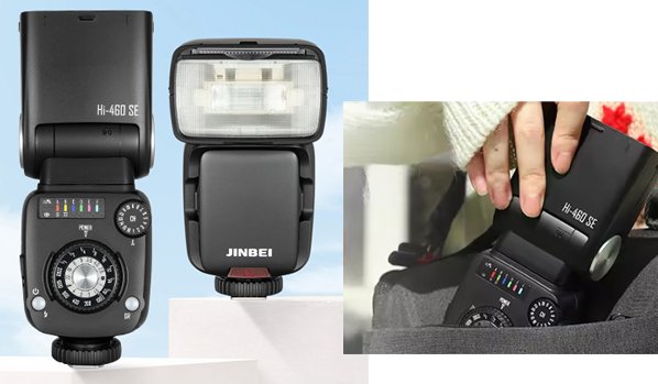 スピードライトHi-460SEイメージ図