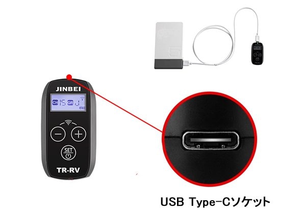 USB Type-Cで充電可能な電池を内蔵