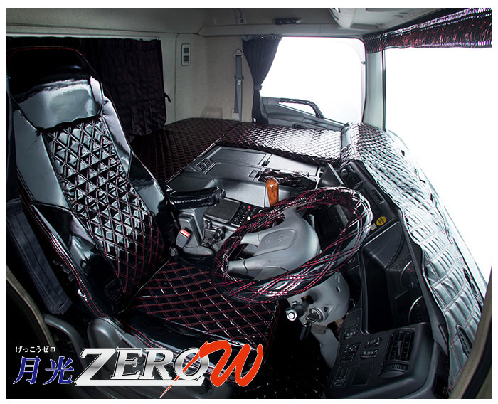 激安売品月光ZERO W シートカバー ブラック/レッド 17プロフィア H29/05～ typeB標準シート.肘掛.ランバー有.ファブリック シートカバー