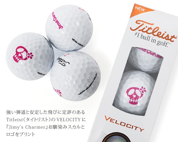 Jimy S Charmerロゴプリント Titleist タイトリスト Velocity ゴルフボール スリーブ 3球入 Jc G010 原宿のアクセサリー通販 エクスポジション Exposition