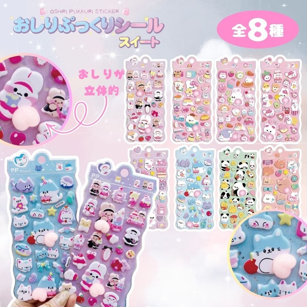 駄菓子とおもちゃの通販サイト｜イベントやお祭り向けの大量購入に