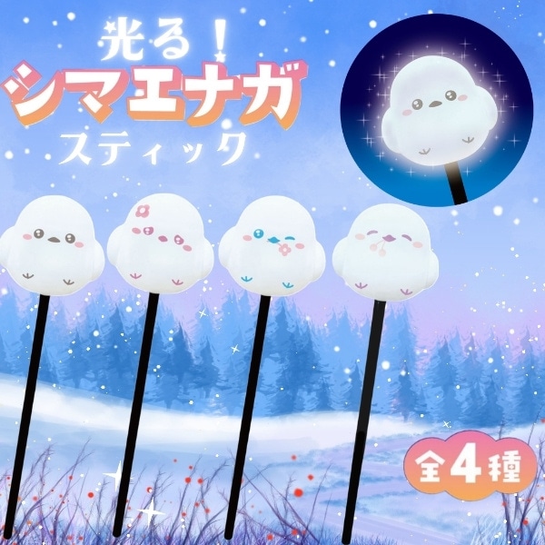 駄菓子とおもちゃの通販サイト｜イベントやお祭り向けの大量購入に