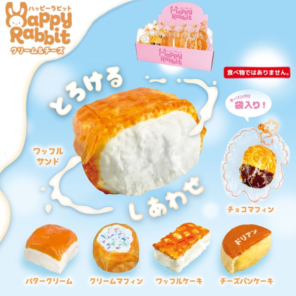 駄菓子とおもちゃの通販サイト｜イベントやお祭り向けの大量購入に