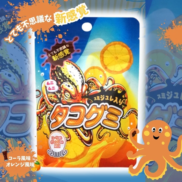 駄菓子とおもちゃの通販サイト｜イベントやお祭り向けの大量購入