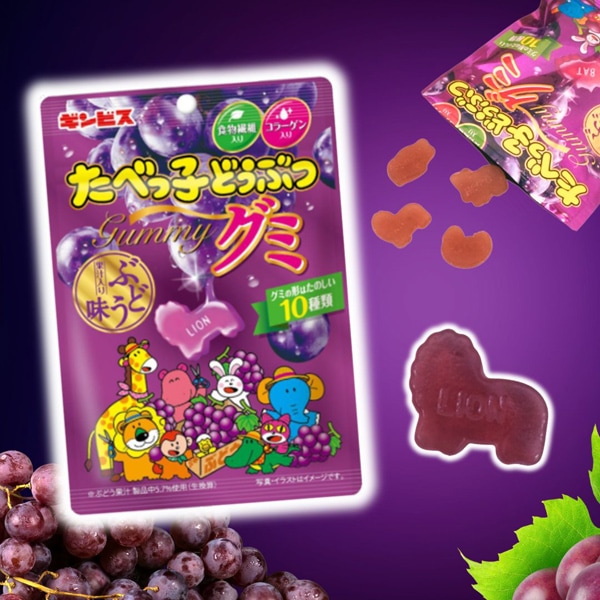 お菓子 まとめ売り アミューズメント 大量 チップスター グミ たべっ子 菓子 1001-0197s.jpg