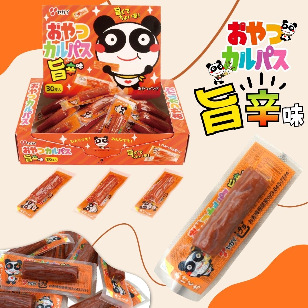 駄菓子とおもちゃの通販サイト｜イベントやお祭り向けの大量購入に