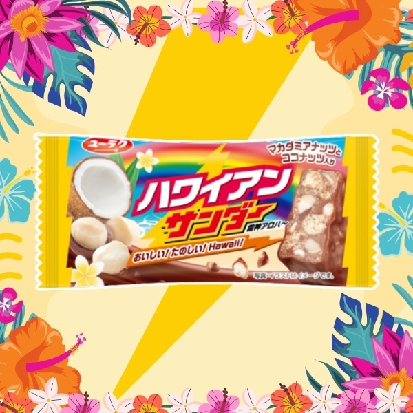 駄菓子とおもちゃの通販サイト｜イベントやお祭り向けの大量購入に