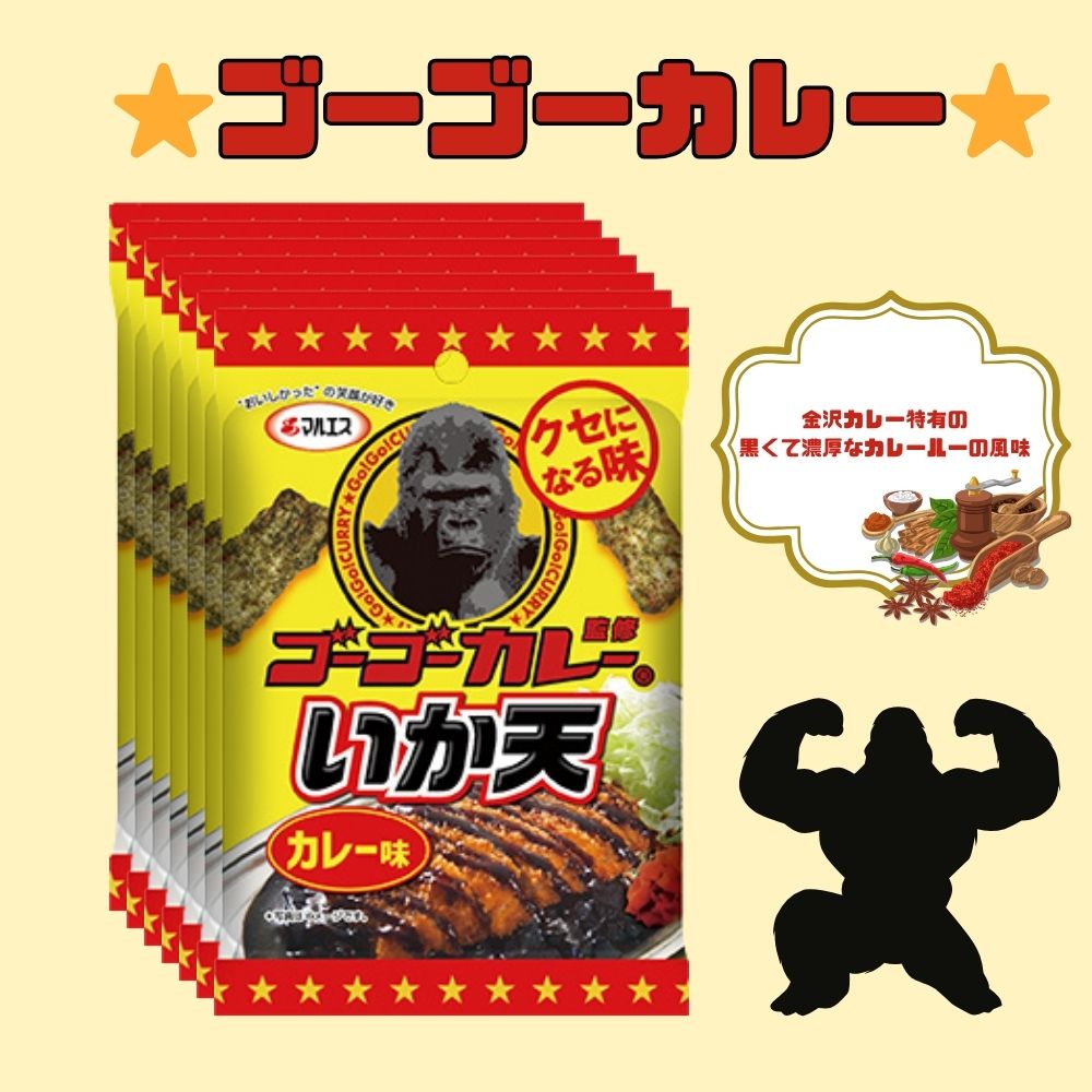 駄菓子とおもちゃの通販サイト｜イベントやお祭り向けの大量購入に