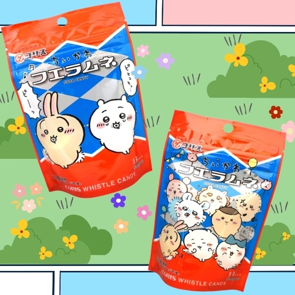 ちいかわ フエラムネ