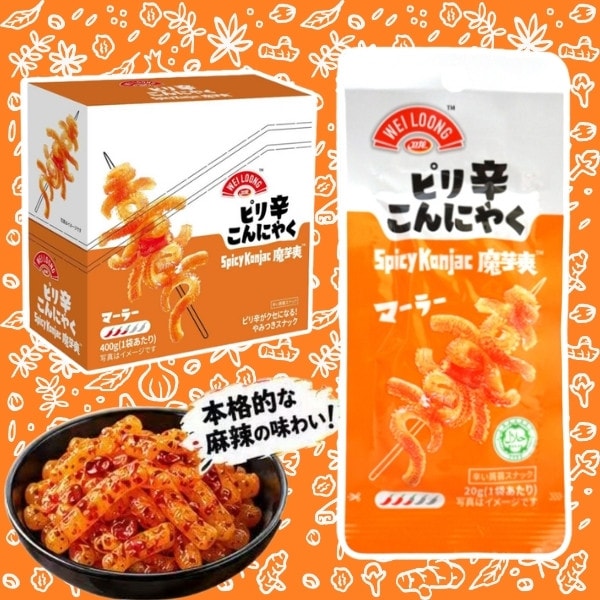 きよきよ お菓子 お米 その他食品 まとめ売り アミューズメント景品 駄菓子とおもちゃの通販サイト｜イベントやお祭り向けの大量購入に
